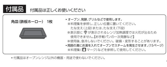 imgrc0102220956.jpg