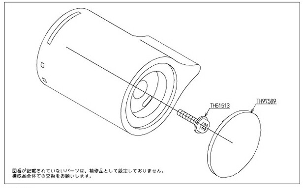 imgrc0102238437.jpg