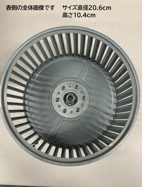 imgrc0103388360.jpg