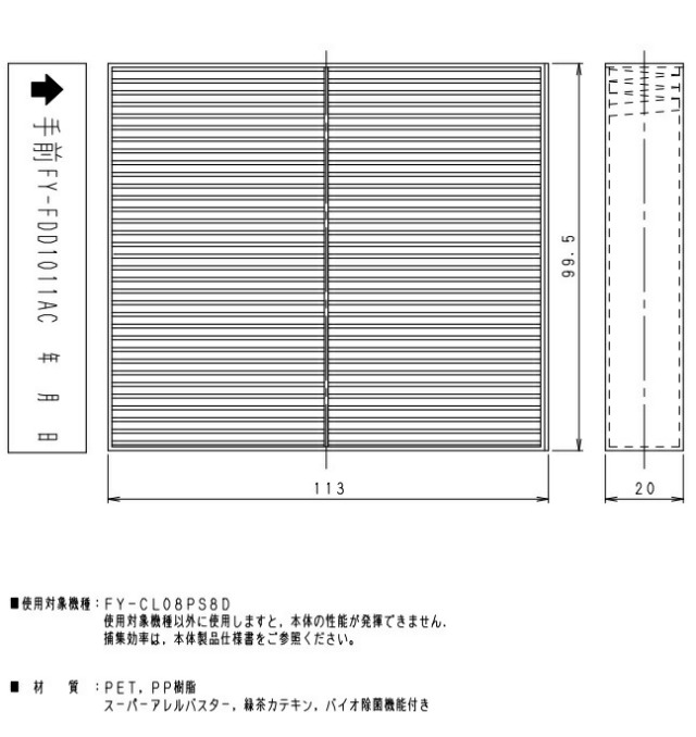 imgrc0103454615.jpg