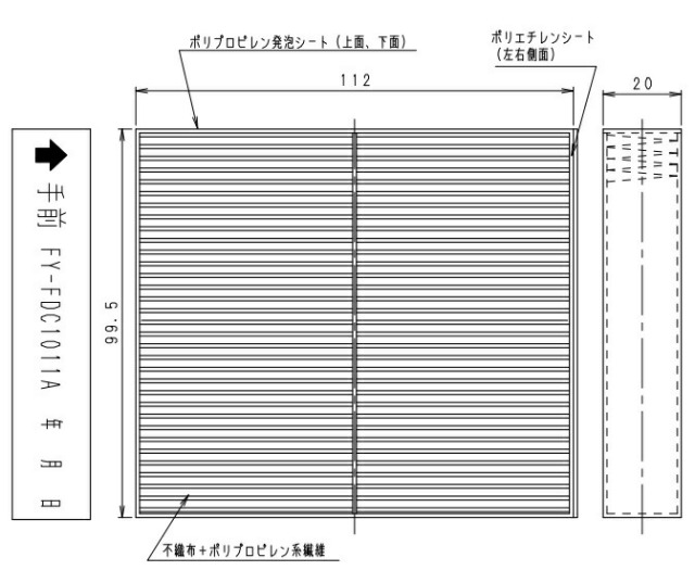 imgrc0103455834.jpg