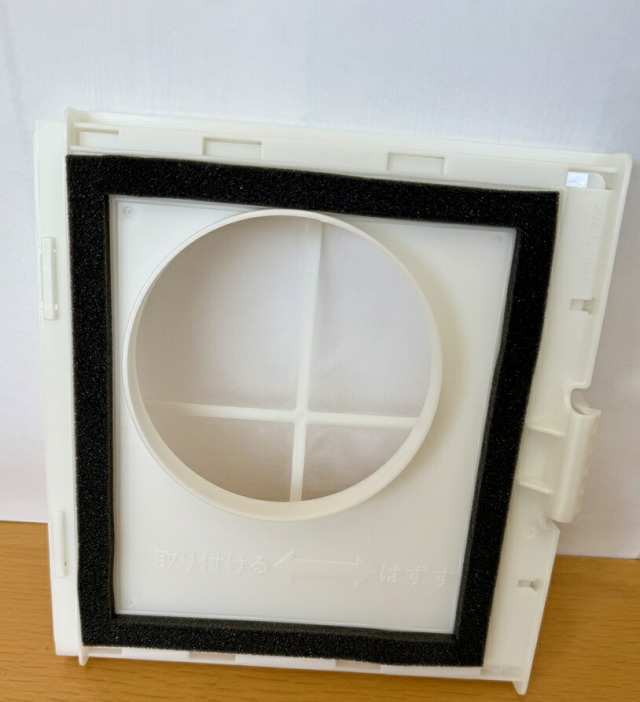 imgrc0103471084.jpg