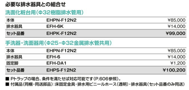 imgrc0103529797.jpg