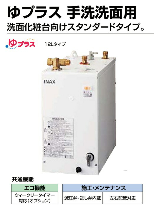 imgrc0103531280.jpg