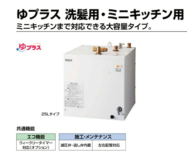 imgrc0103588905.jpg