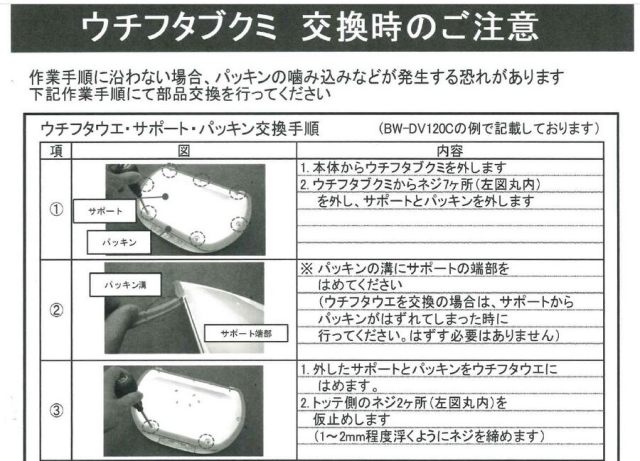imgrc0103962218.jpg