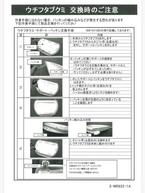 imgrc0103962220.jpg