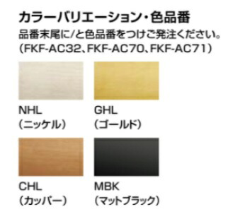 imgrc0104012169.jpg