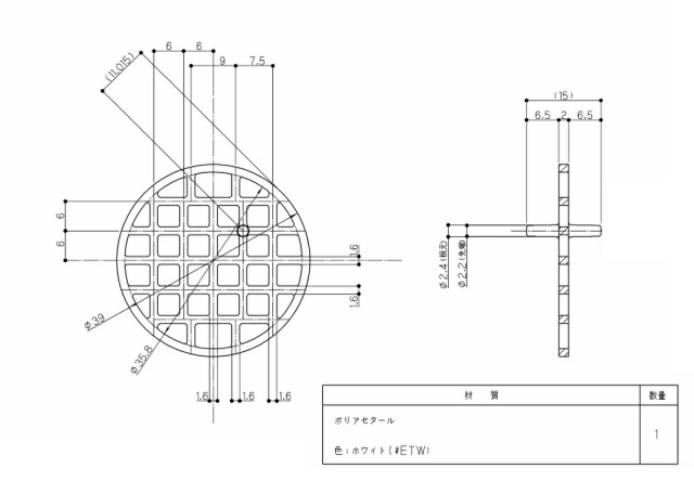 imgrc0104146133.jpg
