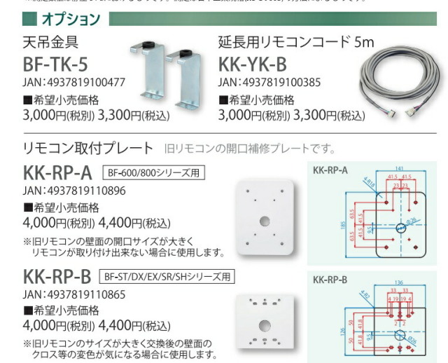 imgrc0104377042.jpg