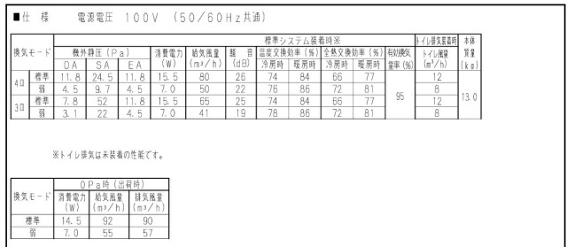 imgrc0104679374.jpg