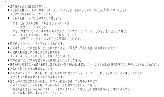 imgrc0104679375.jpg