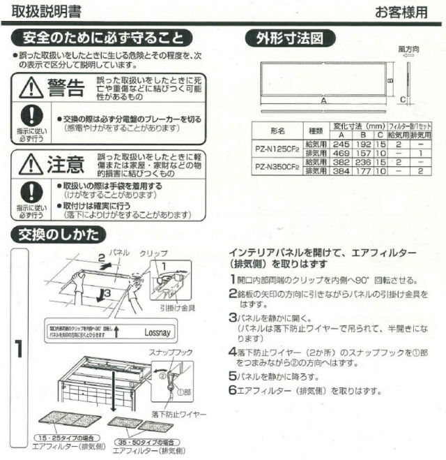 imgrc0104863998.jpg