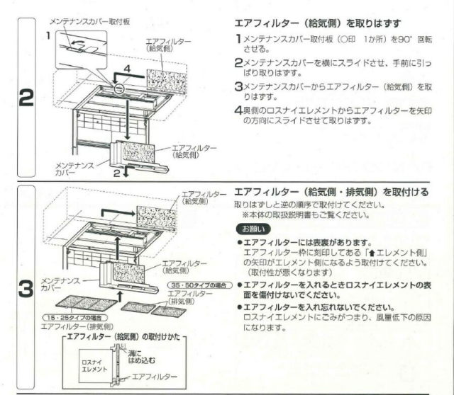 imgrc0104863999.jpg
