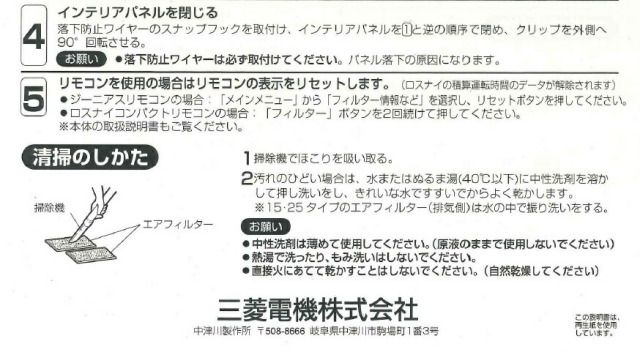 imgrc0104864000.jpg
