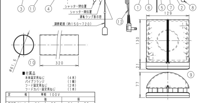 imgrc0104884911.jpg