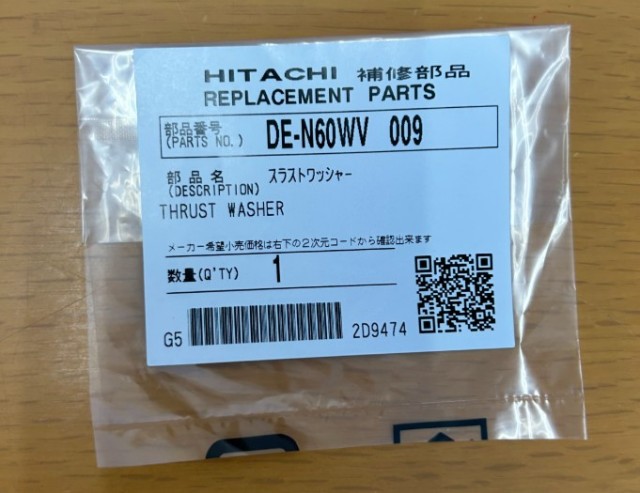 imgrc0105876430.jpg
