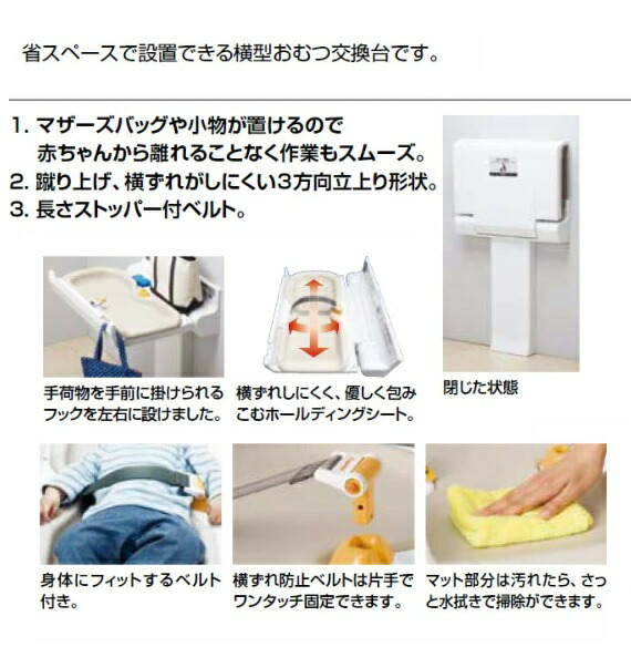 imgrc0105876469.jpg