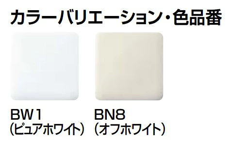 inax-bw1-bn8.jpg
