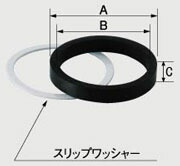 inax_a-255-1p.jpg