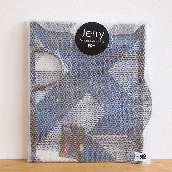jerry-basket-542_12.jpg