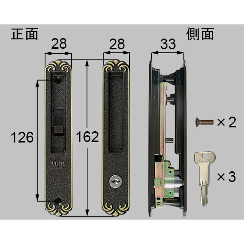 jnp485c.jpg