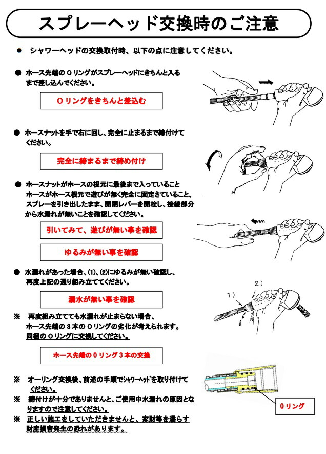 jp010500-z.jpg