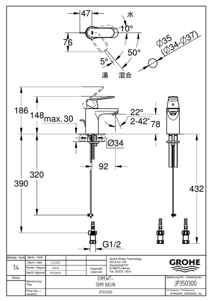 jp350300_1.jpg