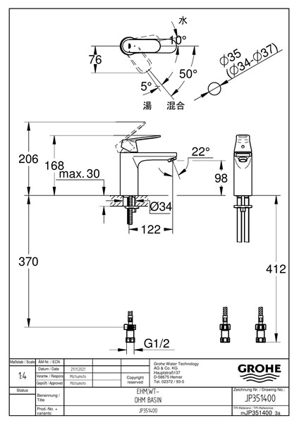 jp351400_1.jpg