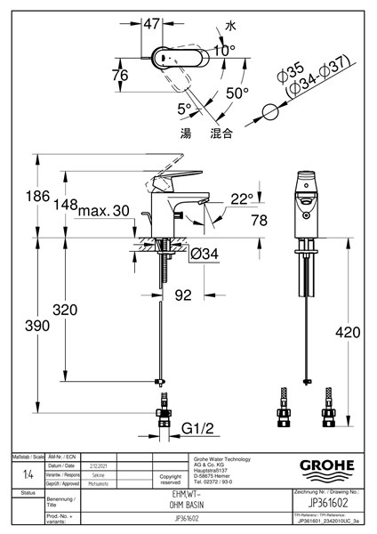 jp361602_1.jpg