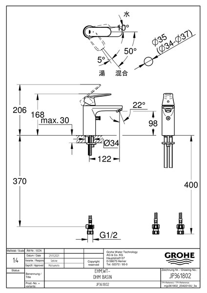 jp361802_1.jpg