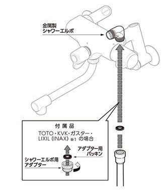 jsh002sv_2