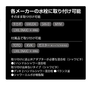 jsh002sv_3