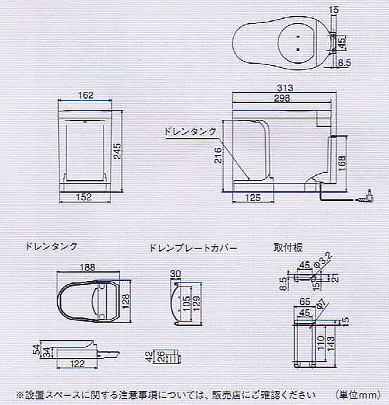 jt-pc105ck-w_1.jpg