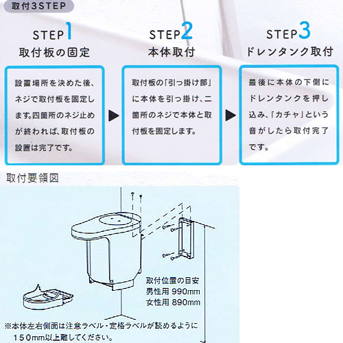 jt-pc105ck-w_4.jpg