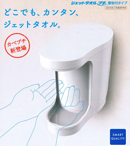 jt-pc105ck-w_6.jpg