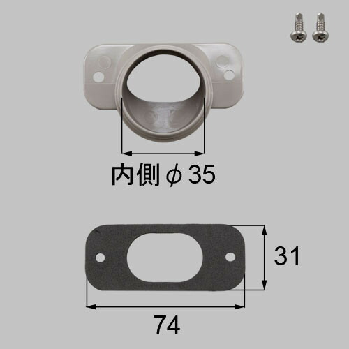 k-v831-ptab.jpg