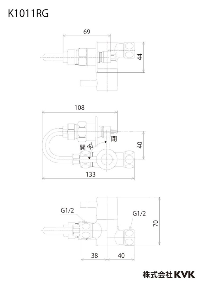 k1011rg_size.jpg