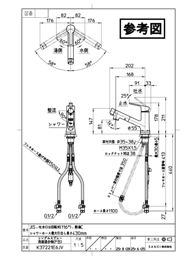 k37221e6jk_1.jpg