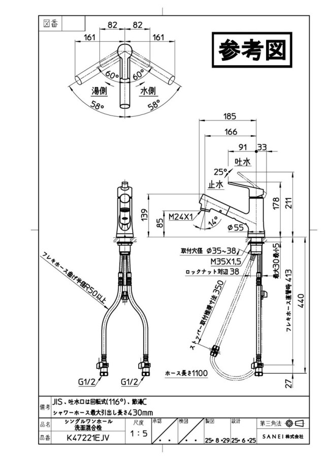 k47221ejv_1.jpg