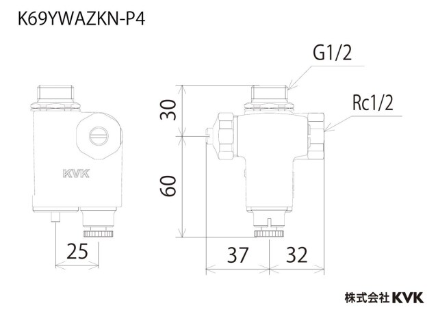 k69ywazkn-p4_size.jpg