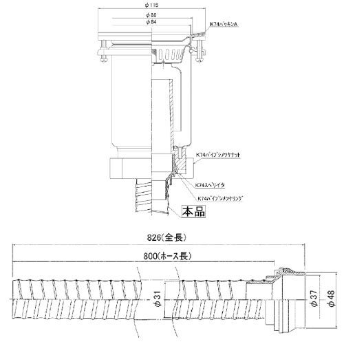 k74hspx_01.jpg