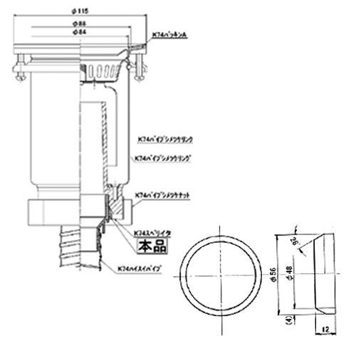 k74psrx_02.jpg