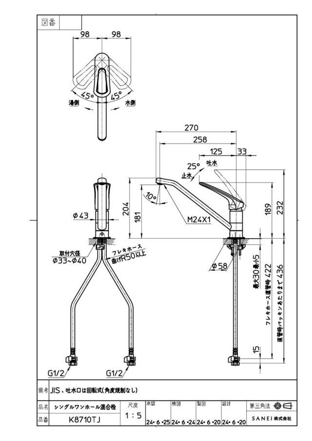 k8710tj_1.jpg