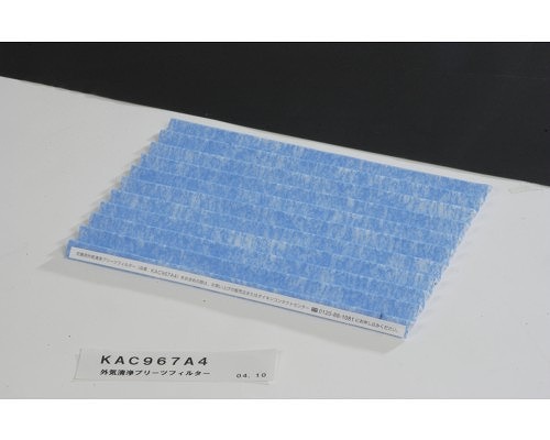 kac967a4.jpg