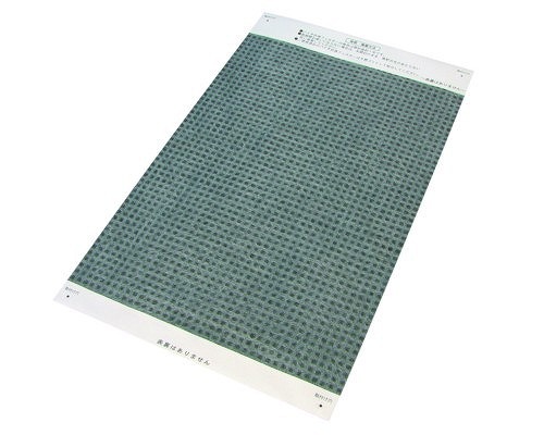kaf017a4.jpg