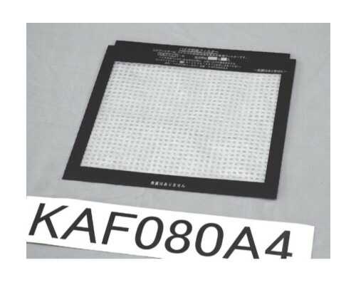 kaf080a4.jpg