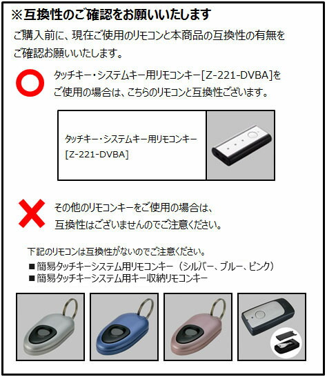 kakuninz241dvba.jpg