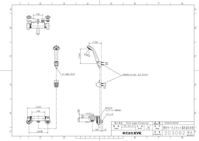 kf800tnnhs_2.jpg