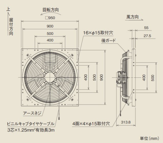 kh-80etfg-50_1.jpg